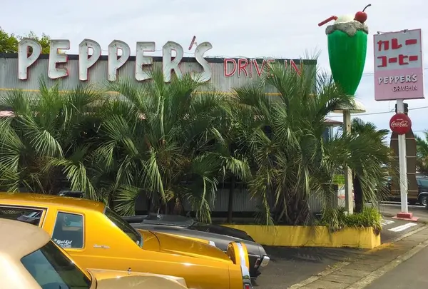 「PEPPER'S DRIVE-IN」で50'Sアメリカ気分！