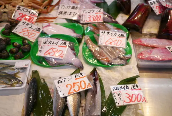 魚稚相生水産物市場店の写真・動画_image_57169