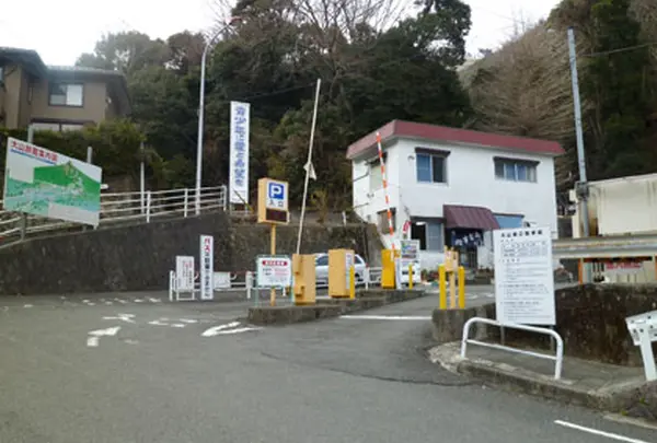 伊勢原市営 大山第二駐車場(とうふ広場)