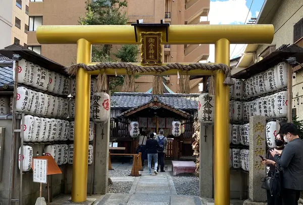 御金神社の写真・動画_image_1265532