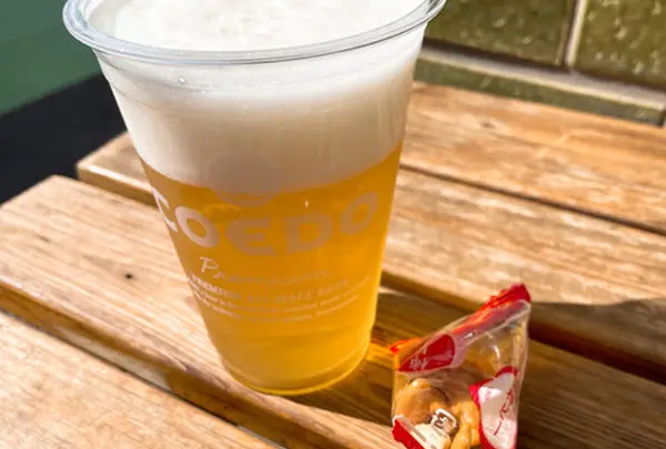 帯津酒店