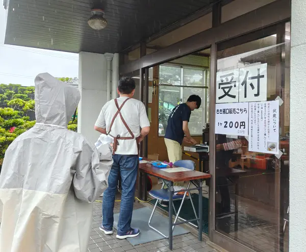 チケット売り場