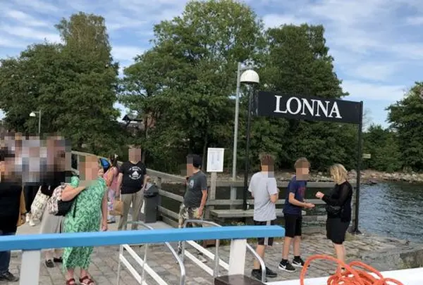 ロンナ島 サウナ - Lonnan sauna