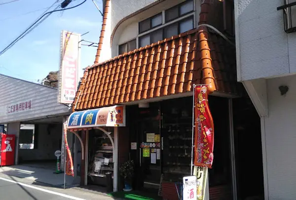 こだま勝浦タンタン麺