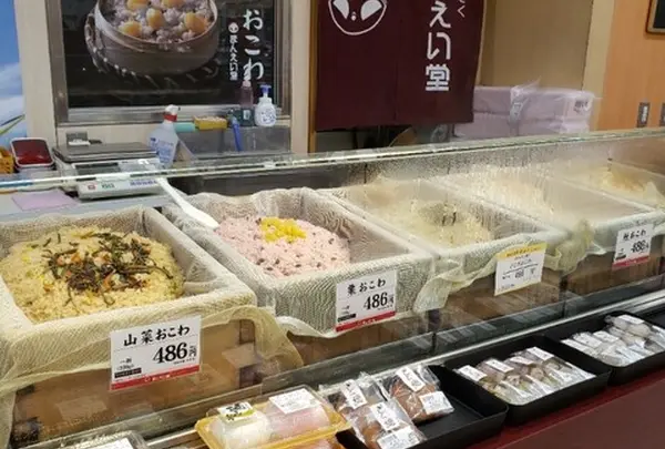 （株）まんえい堂