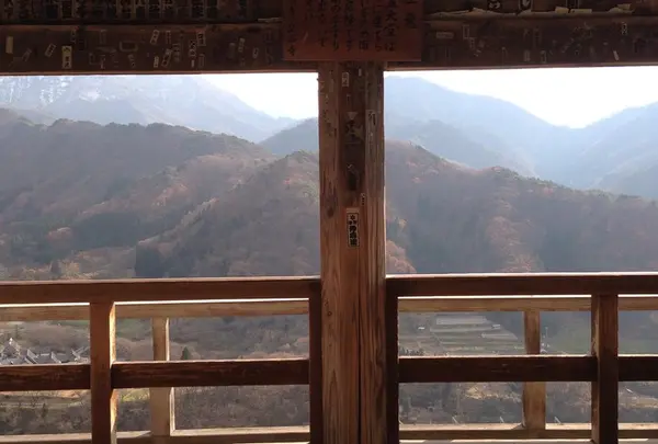 宝珠山立石寺の写真・動画_image_17347
