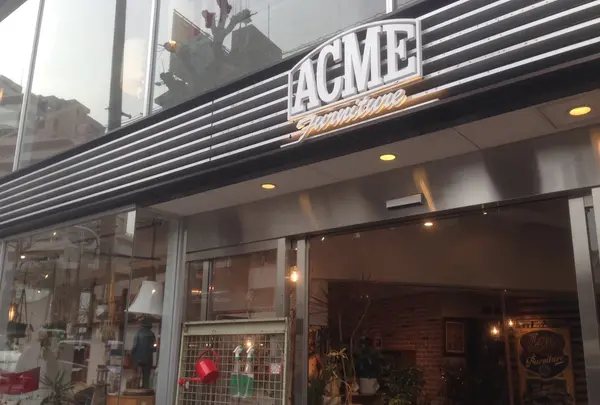 Acme Furniture アクメ ファーニチャー 目黒通り店へ行くなら おすすめの過ごし方や周辺情報をチェック Holiday ホリデー