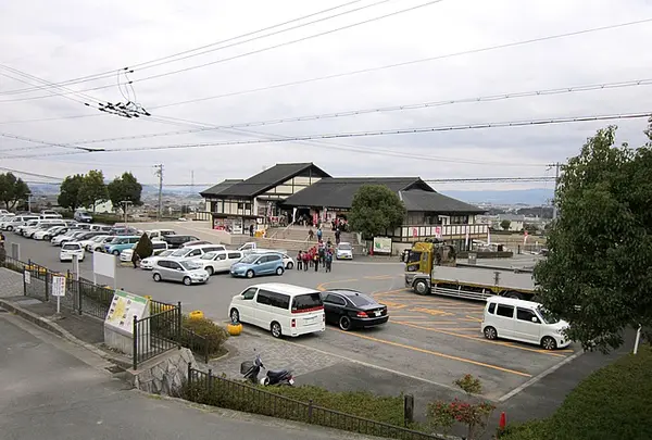 道の駅 ふたかみパーク當麻