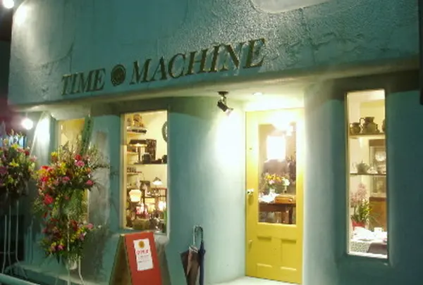 TIME MACHINE Antiques