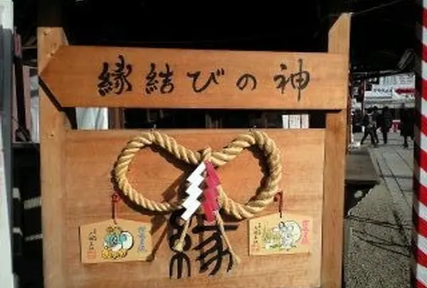 八坂神社の写真・動画_image_16703