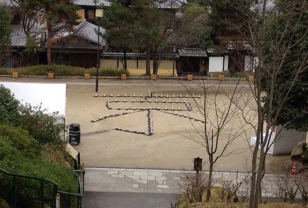 東山花灯路