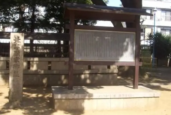 阿部野神社の写真・動画_image_36746