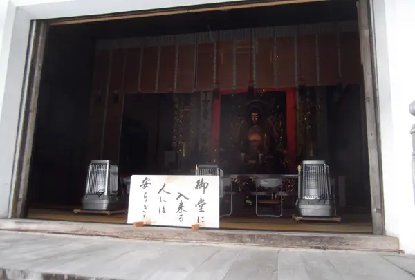 浄念寺の写真・動画_image_53702