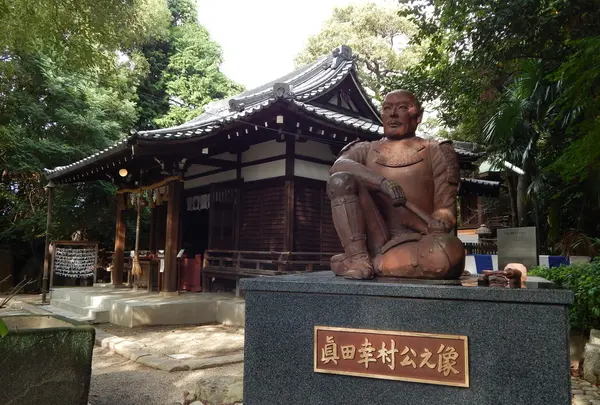 安居神社の写真・動画_image_94753