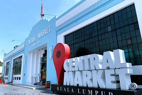 Central Market（セントラル・マーケット）