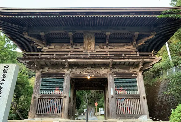 神峯寺の写真・動画_image_1023223