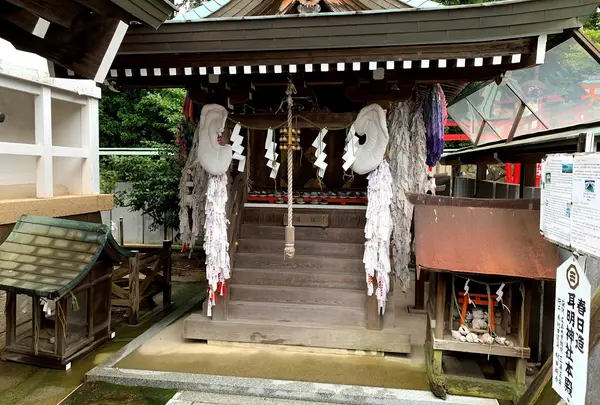 耳明神社