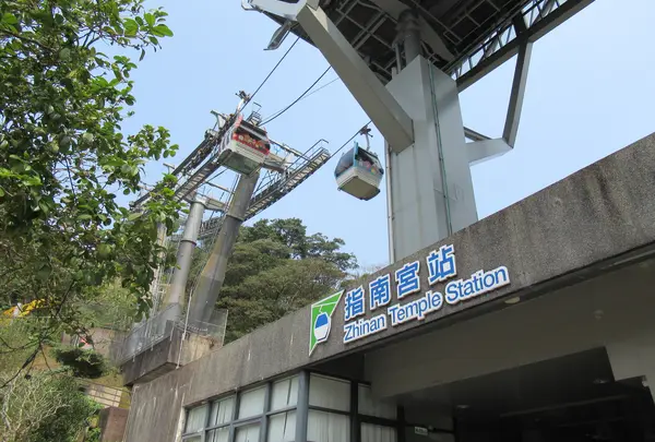 Maokong Gondola Zhinan Temple Stationの写真・動画_image_1137277