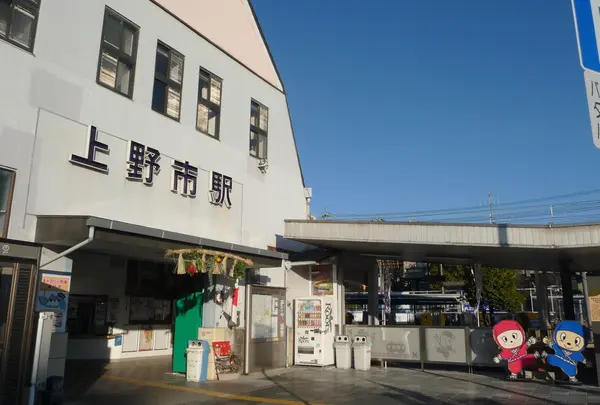 上野市駅の写真・動画_image_127040