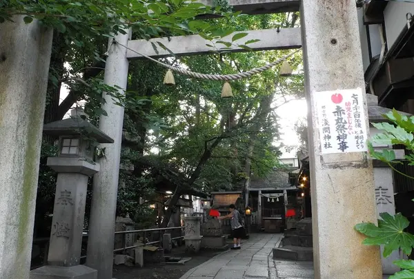 浅間神社の写真・動画_image_129628