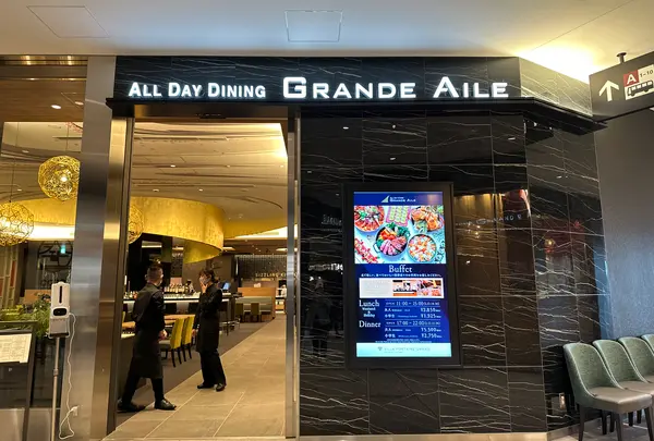 All Day Dining GRANDE AILEの写真・動画_image_1317006