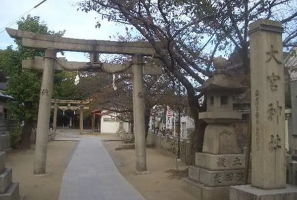 大宮神社の写真・動画_image_135017