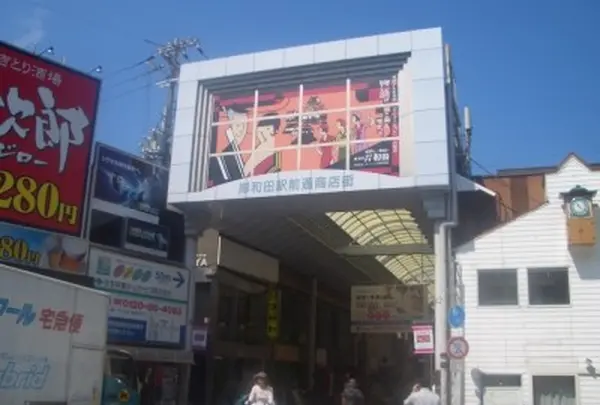 岸和田駅前通商店街振興組合の写真・動画_image_137066