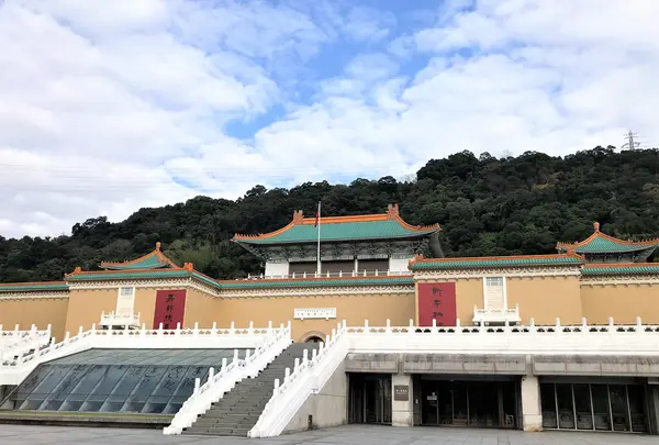 国立故宮博物院（National Palace Museum）