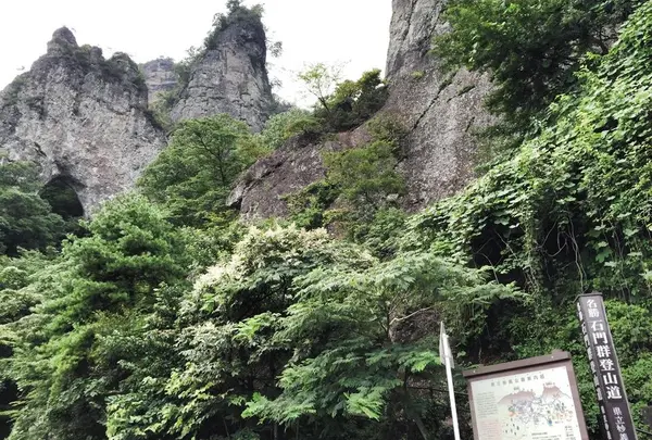 中之岳神社の写真・動画_image_148484