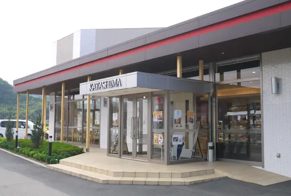 カタシマ丹波店