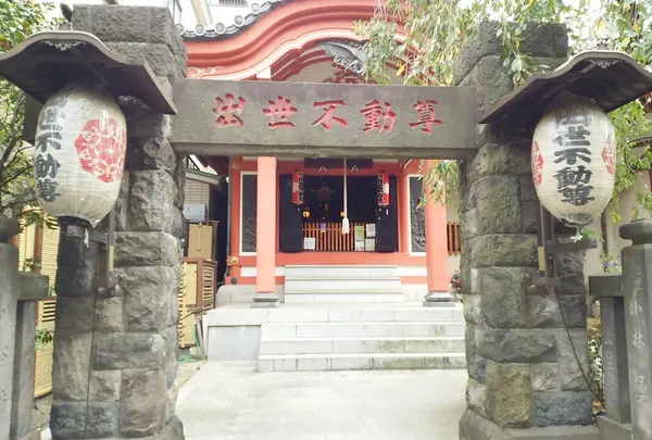 長専院