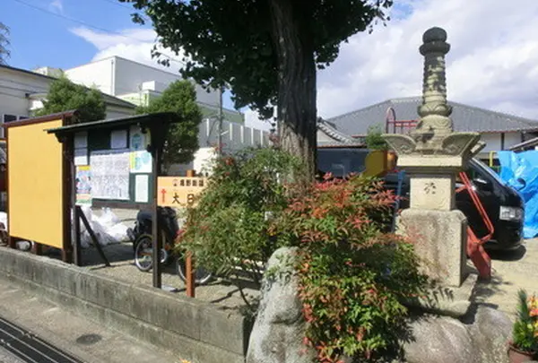 大日寺の写真・動画_image_155063