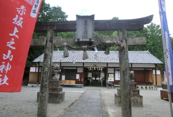 赤坂上之山神社の写真・動画_image_158232