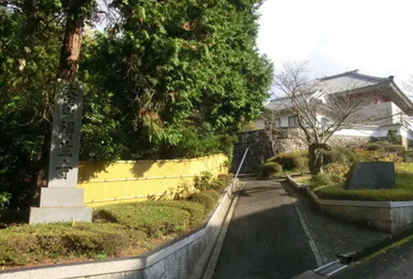 得生寺の写真・動画_image_162082