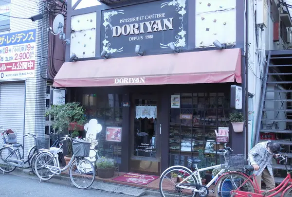 ドリヤン洋菓子店