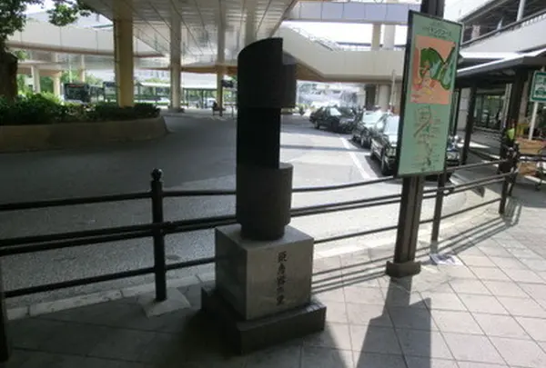 泉ヶ丘駅