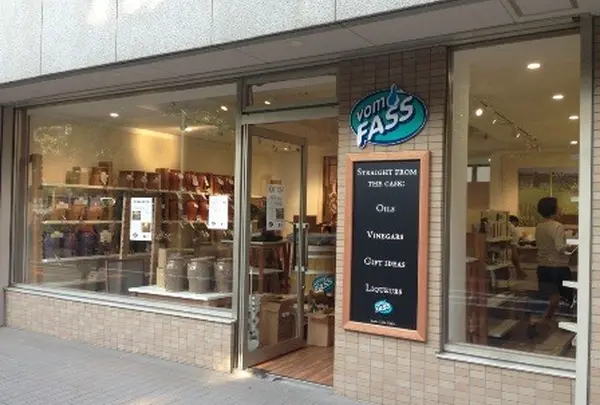 フォムファス 代官山店（VOMFASS）