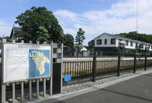 歴史のみち・熊野街道の写真・動画_image_179088