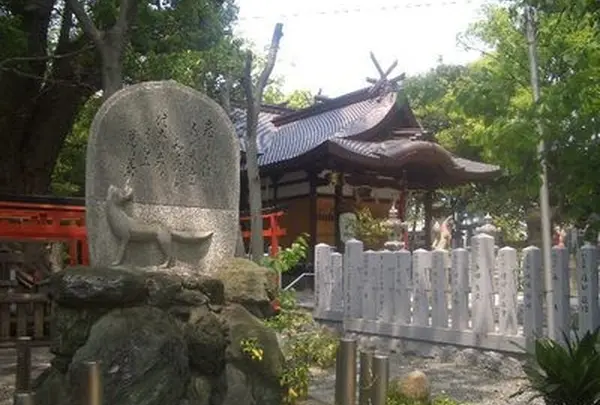 信太森葛葉稲荷神社