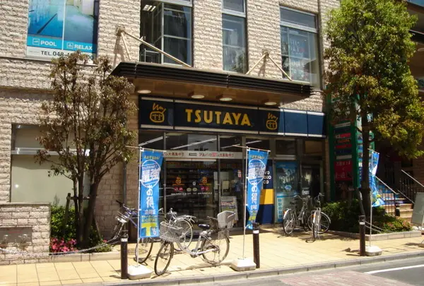 ＴＳＵＴＡＹＡ北朝霞店