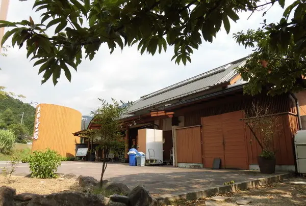一宮温泉　まほろばの湯