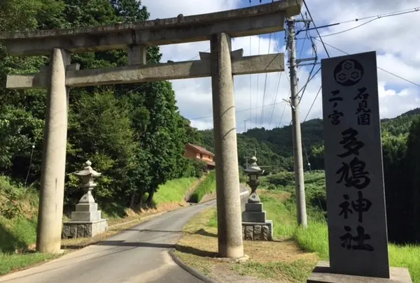 多鳩神社の写真・動画_image_190921