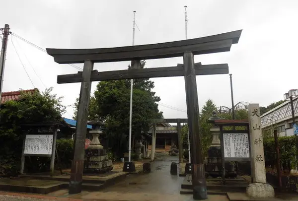 犬山神社の写真・動画_image_196734