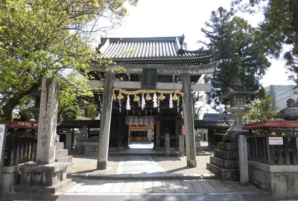 菅原神社（上野天神宮）の写真・動画_image_234271