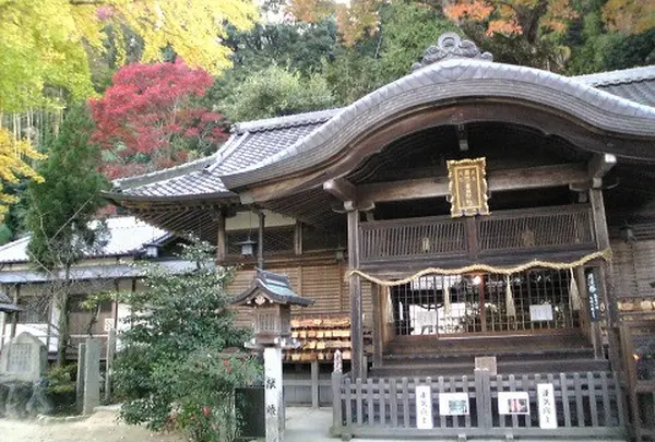 一言主神社（一言さん）