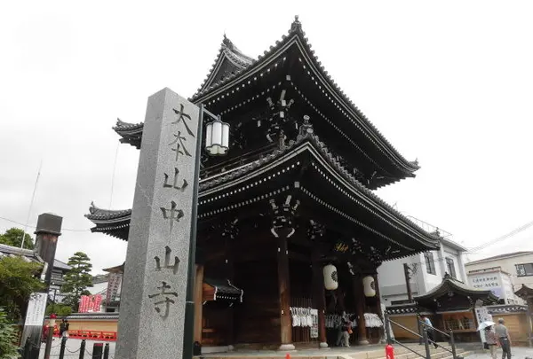 中山寺の写真・動画_image_248452
