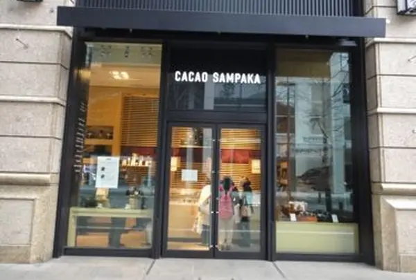 CACAO SAMPAKA（カカオサンパカ）丸の内店