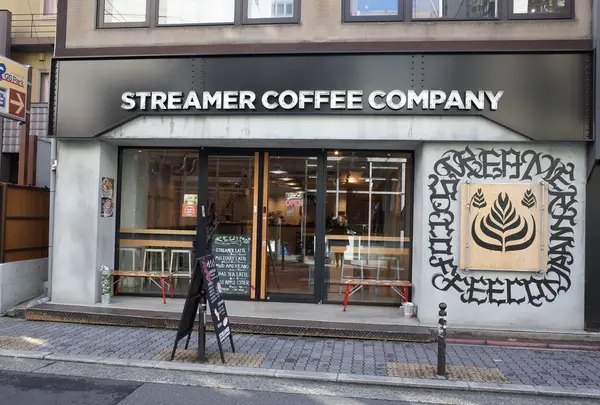 STREAMER COFFEE COMPANY 心斎橋