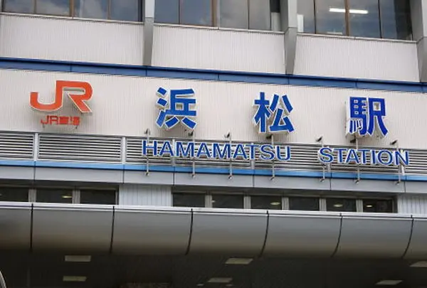 浜松駅