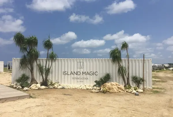 ISLAND MAGIC SENAGAJIMA by WBF